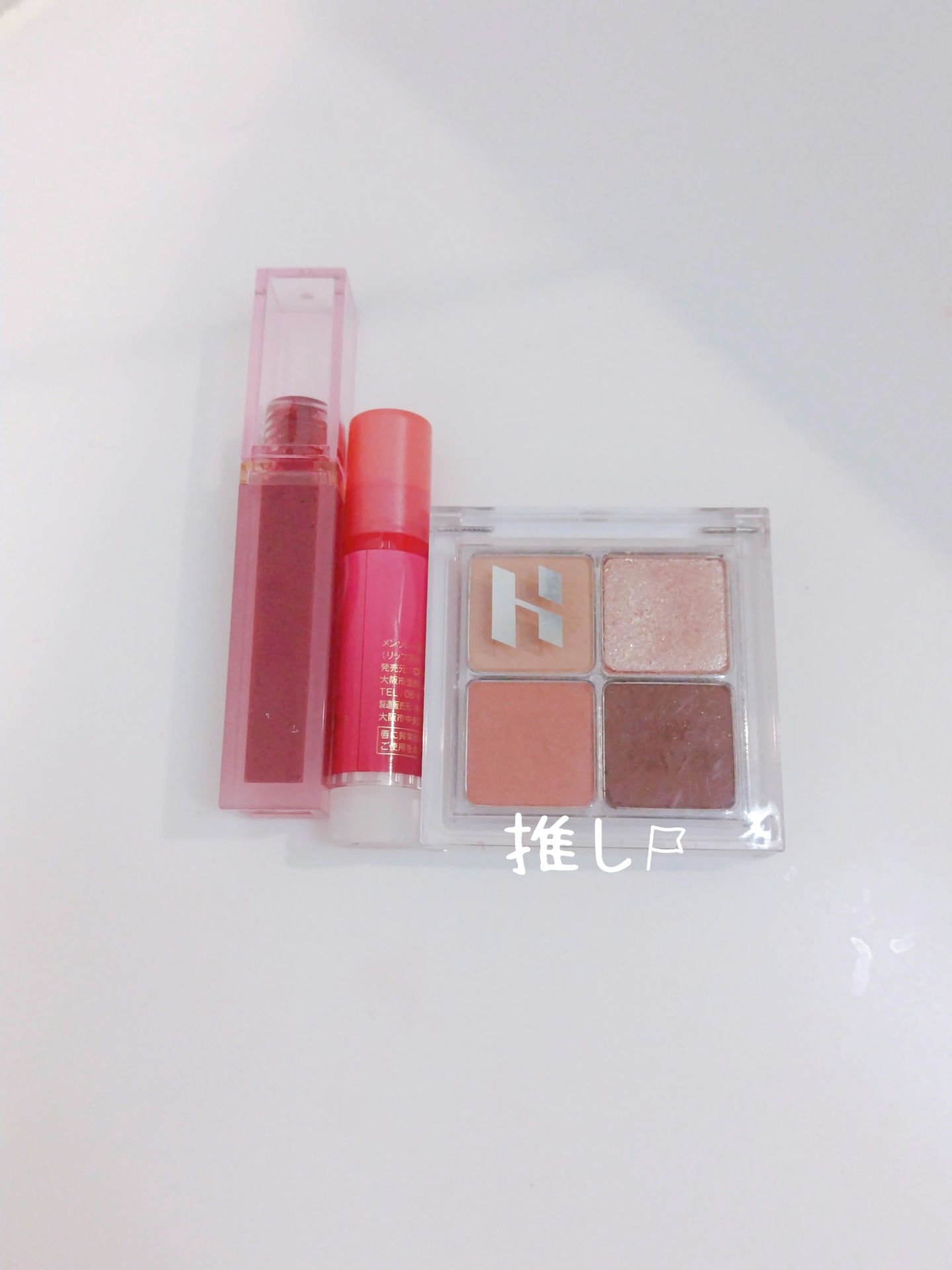 ホリカホリカ マイフェイブシャドウパレット（4カラー） #03 ROZELY/HOLIKA HOLIKA/アイシャドウパレットを使ったクチコミ（1枚目）