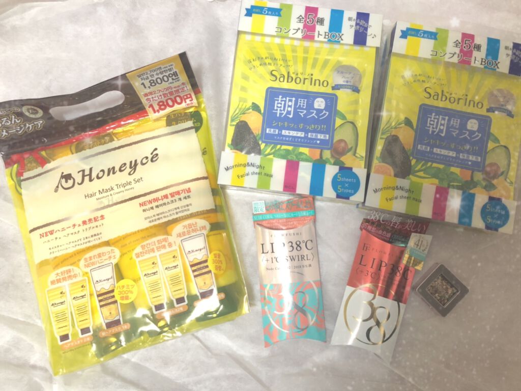 38°C / 99°F リップトリートメント (リップ美容液)/UZU BY FLOWFUSHI/リップケアを使ったクチコミ(2枚目)