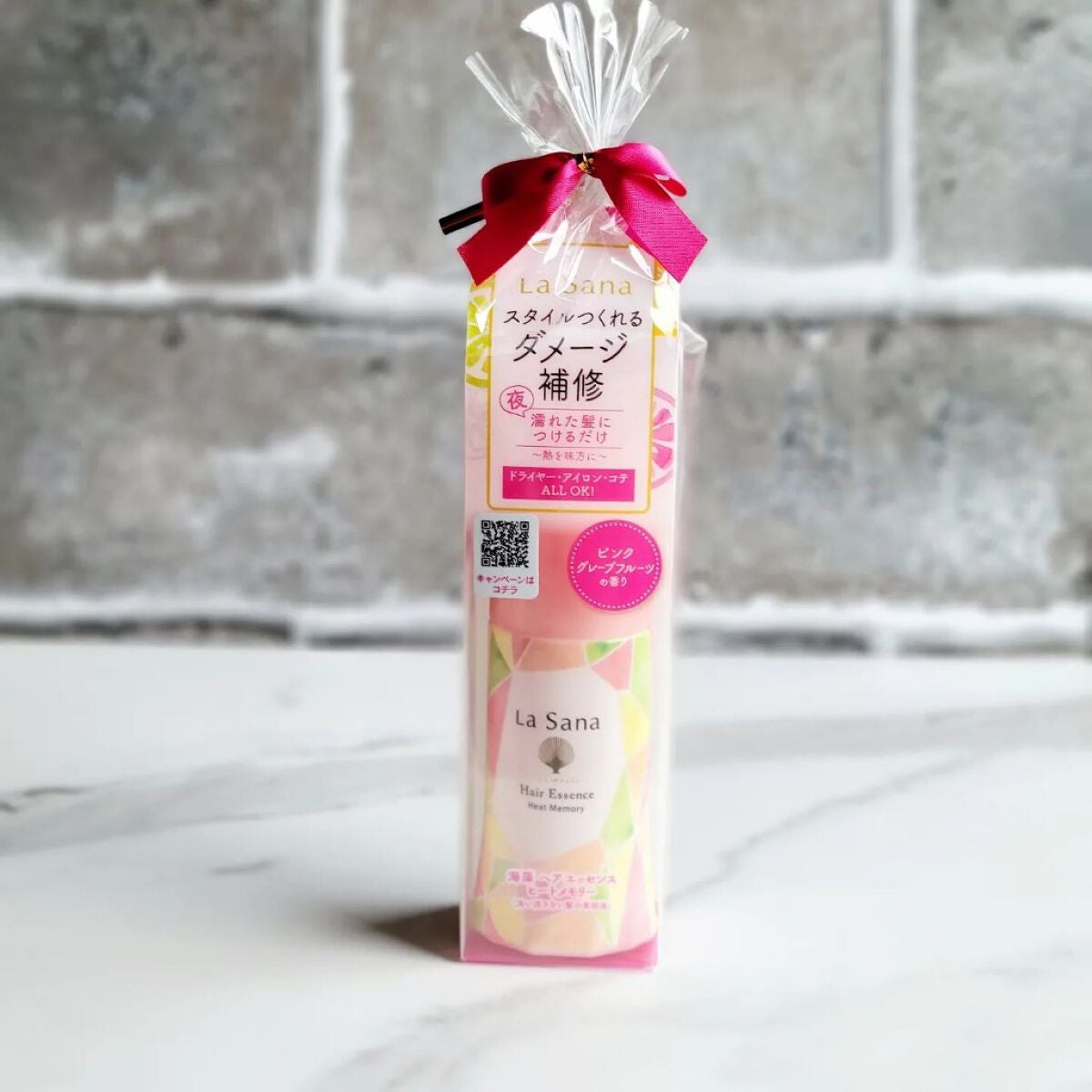 ラサーナ 海藻 ヘア エッセンス ヒートメモリー ピンクグレープフルーツの香り/ラサーナ/ヘアオイルを使ったクチコミ(3枚目)