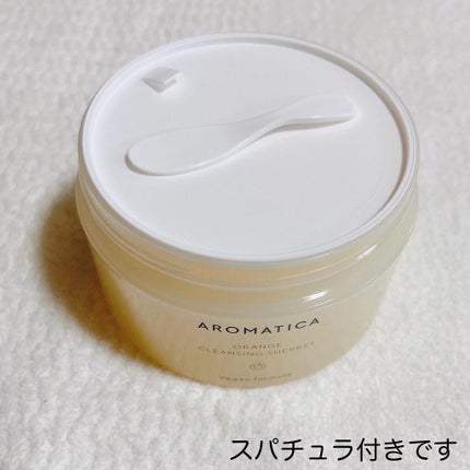 オレンジクレンジングシャーベット/AROMATICA/クレンジングバームを使ったクチコミ(3枚目)