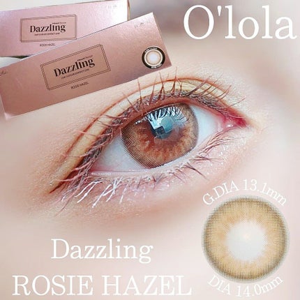 ダズリング3カラーワンデー(Dazzling 3color 1day )/OLOLA/ワンデー(1DAY)カラコンを使ったクチコミ(1枚目)