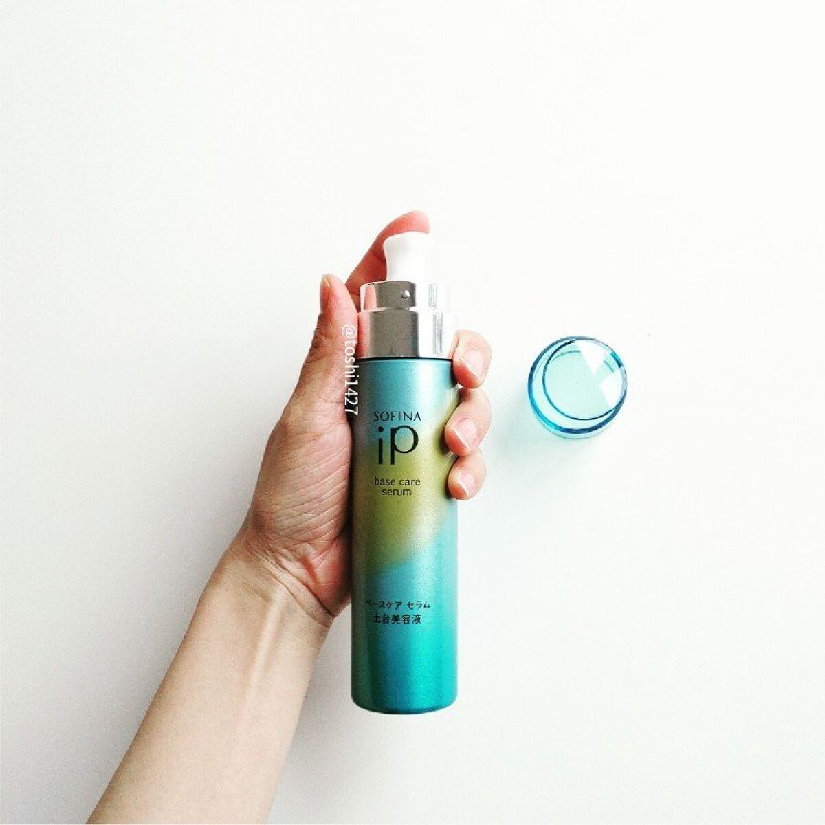 ベースケア セラム＜土台美容液＞/SOFINA iP/美容液を使ったクチコミ（2枚目）