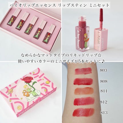 トランスルーシェントブルーリング ルースパウダー(N)/PERFECT DIARY/ルースパウダーを使ったクチコミ(5枚目)