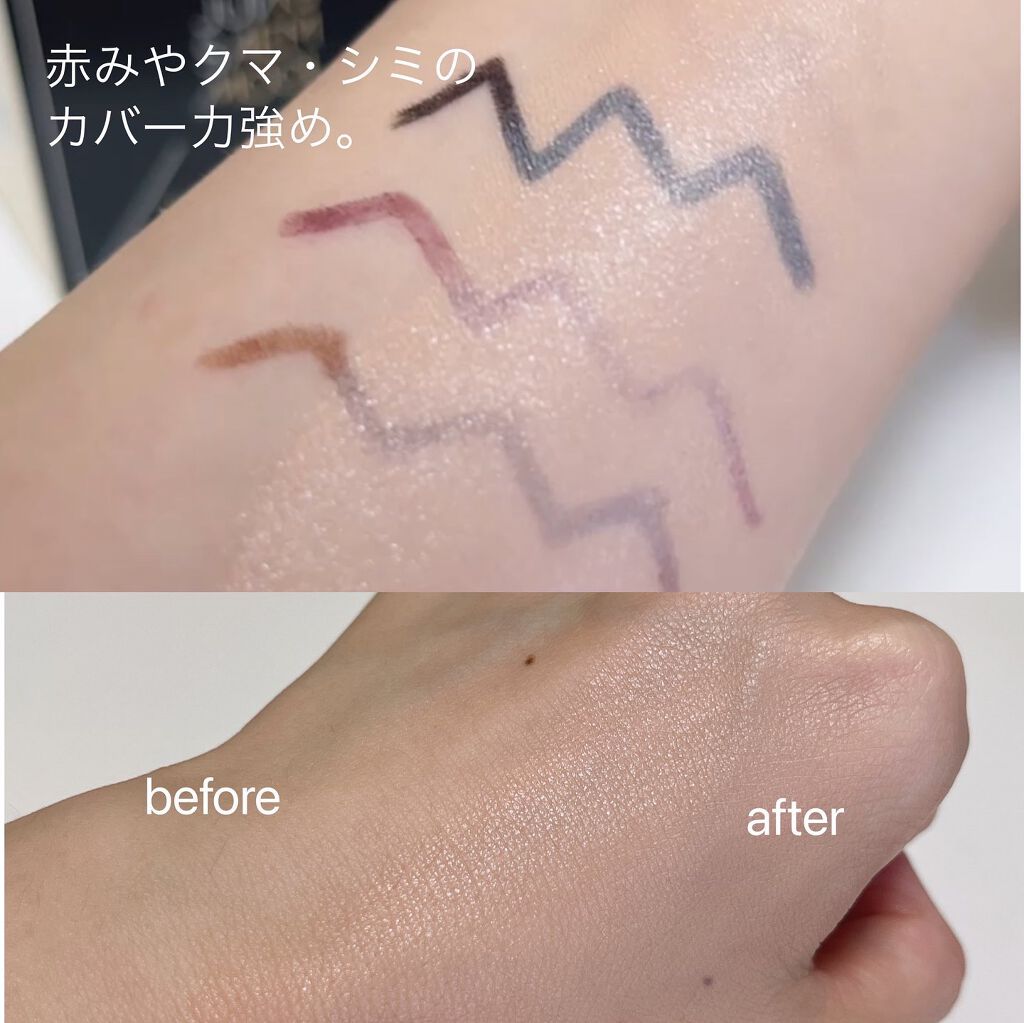 ジョンセンムル エッセンシャル スキン ヌーダー クッション/JUNG SAEM MOOL/クッションファンデーションを使ったクチコミ(5枚目)
