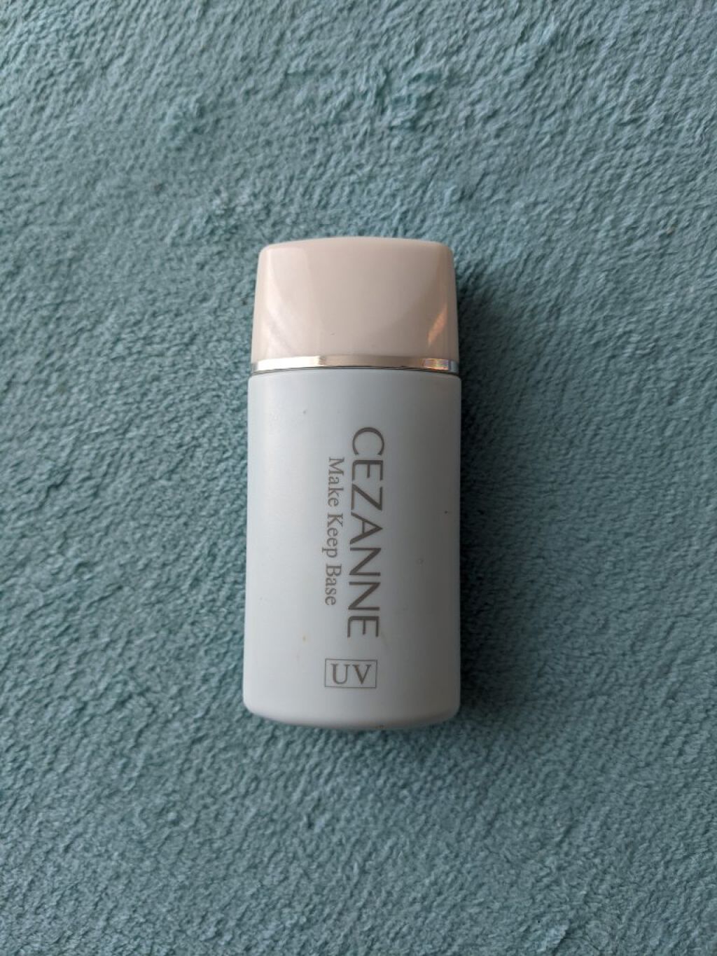 皮脂テカリ防止下地/CEZANNE/化粧下地を使ったクチコミ（1枚目）