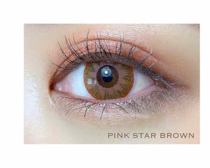USOFTLENS MIST CHOCO/USOFTLENS/カラーコンタクトレンズを使ったクチコミ(3枚目)