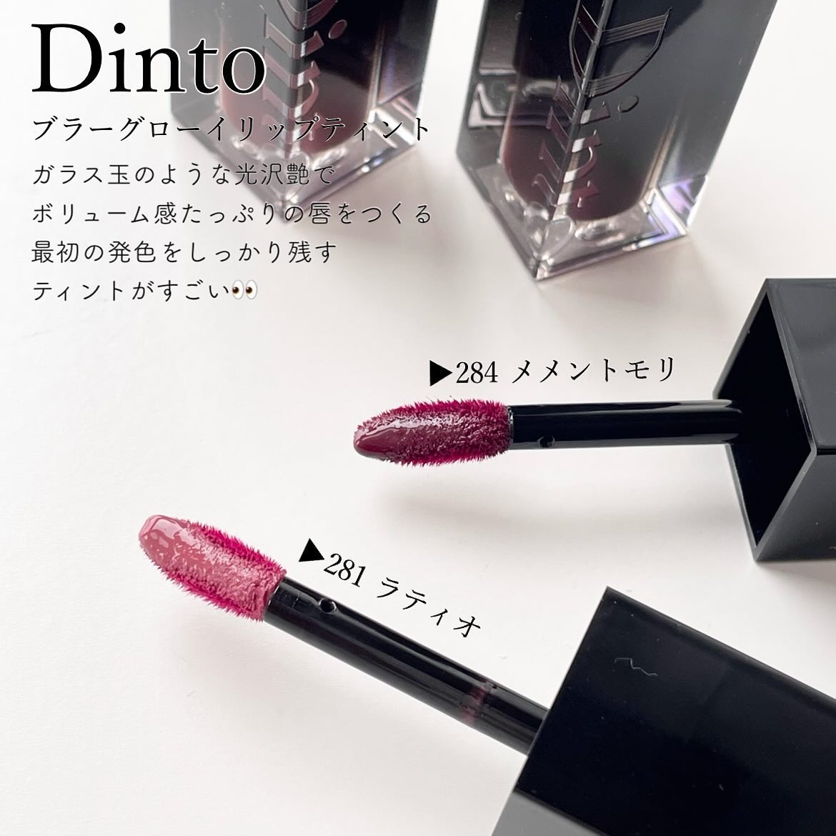 ミルクシスル リペアセラム/BANOBAGI/美容液を使ったクチコミ（2枚目）