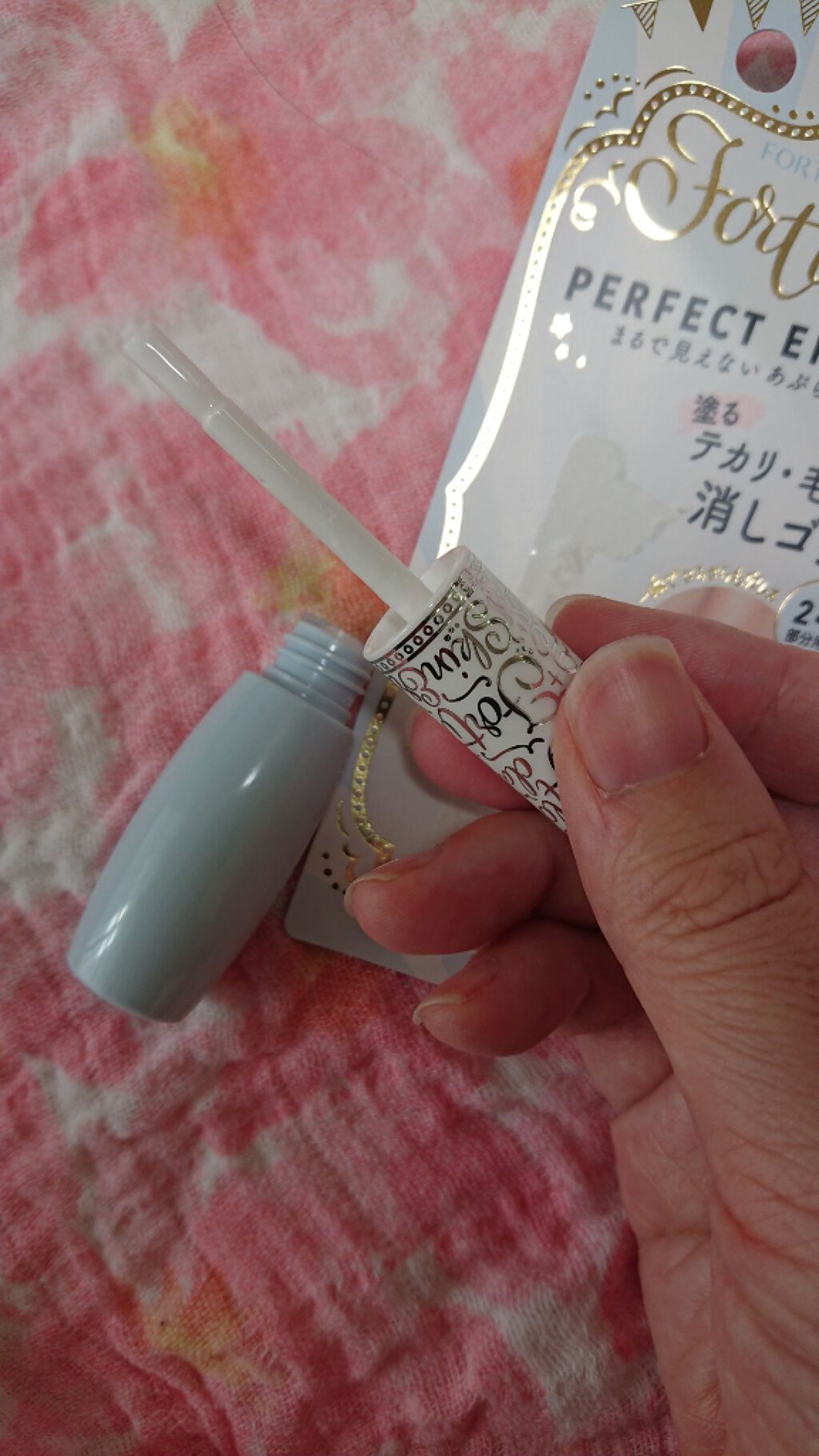 パーフェクト イレーサー/フォーチュン/化粧下地を使ったクチコミ(2枚目)