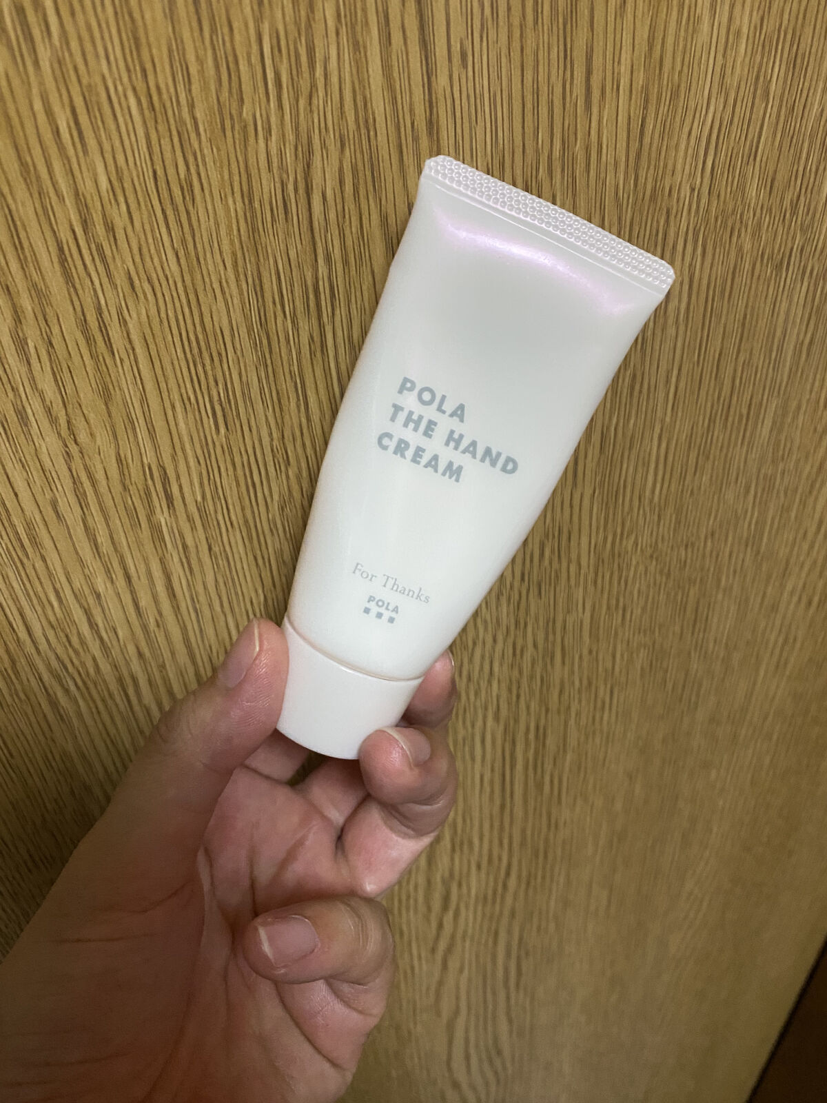 ポーラザハンドクリーム/POLA/ハンドクリームを使ったクチコミ（1枚目）
