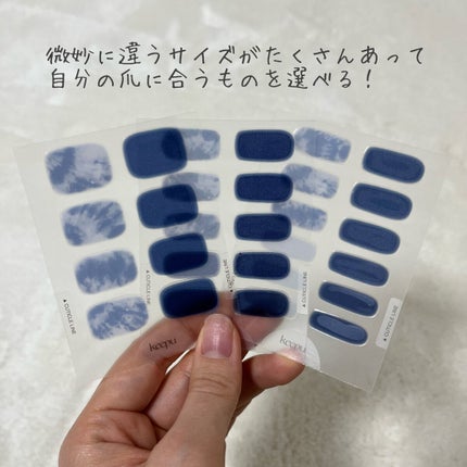 セルフカスタム ネイルシール/KEEPU/ネイルシールを使ったクチコミ(3枚目)