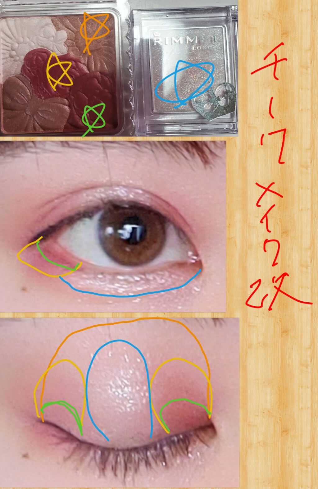 グロウフルールチークス/キャンメイク/パウダーチークを使ったクチコミ（2枚目）