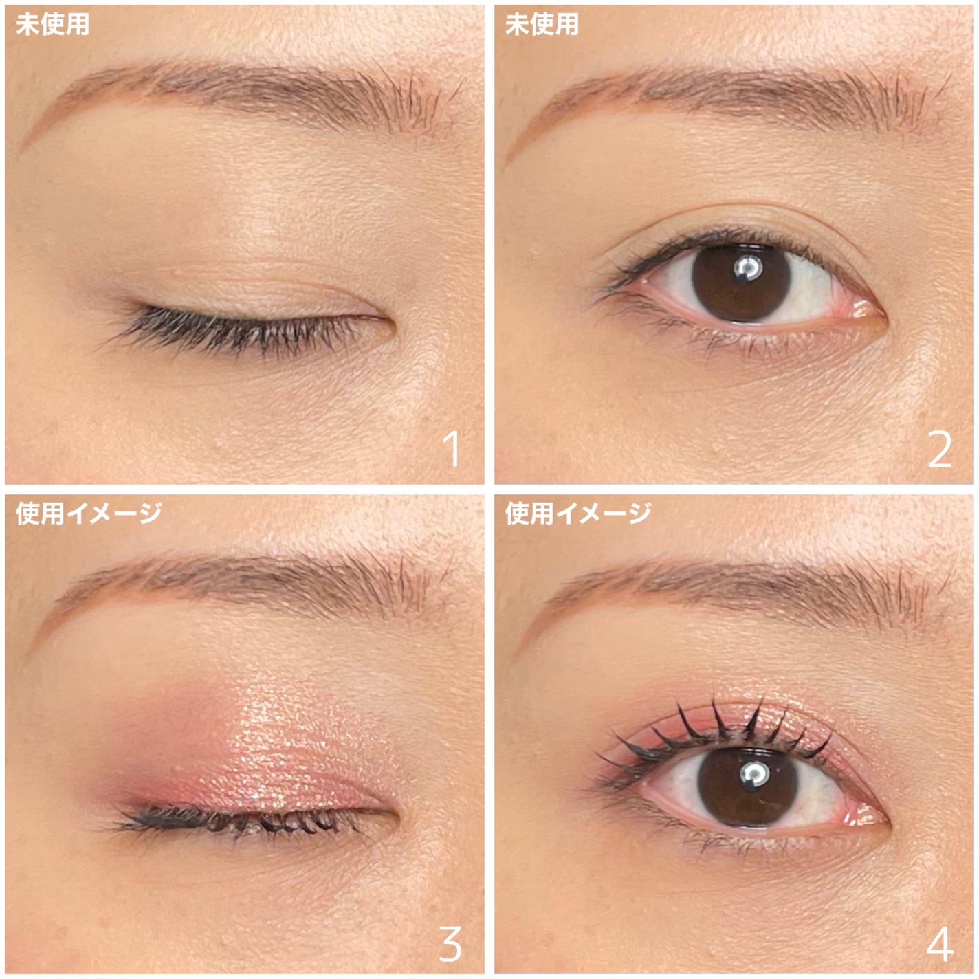 ジューシーピュアアイズ/キャンメイク/アイシャドウパレットを使ったクチコミ(10枚目)