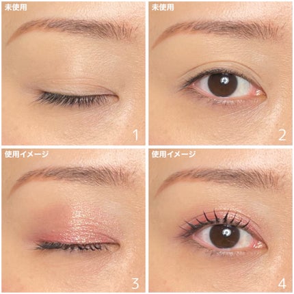 ジューシーピュアアイズ/キャンメイク/アイシャドウパレットを使ったクチコミ(10枚目)