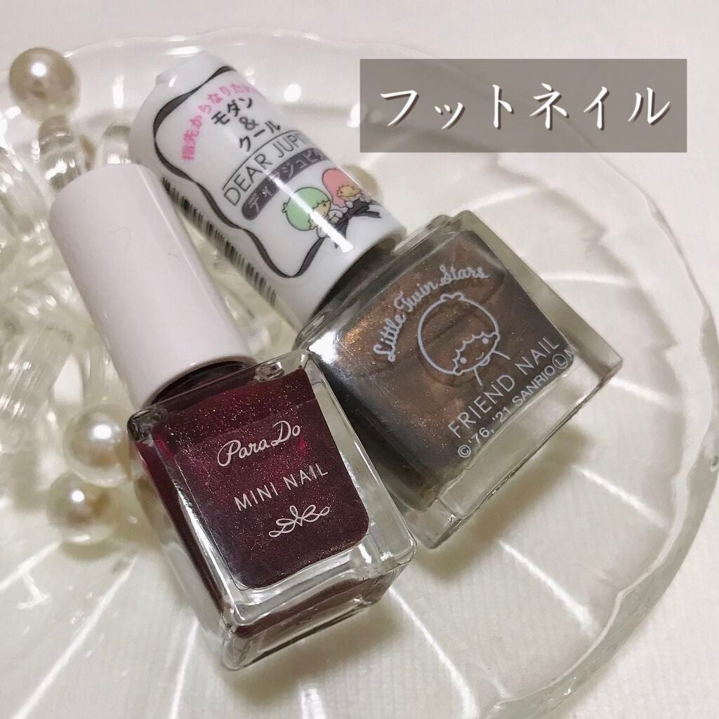 ミニネイル/パラドゥ/マニキュアを使ったクチコミ(1枚目)