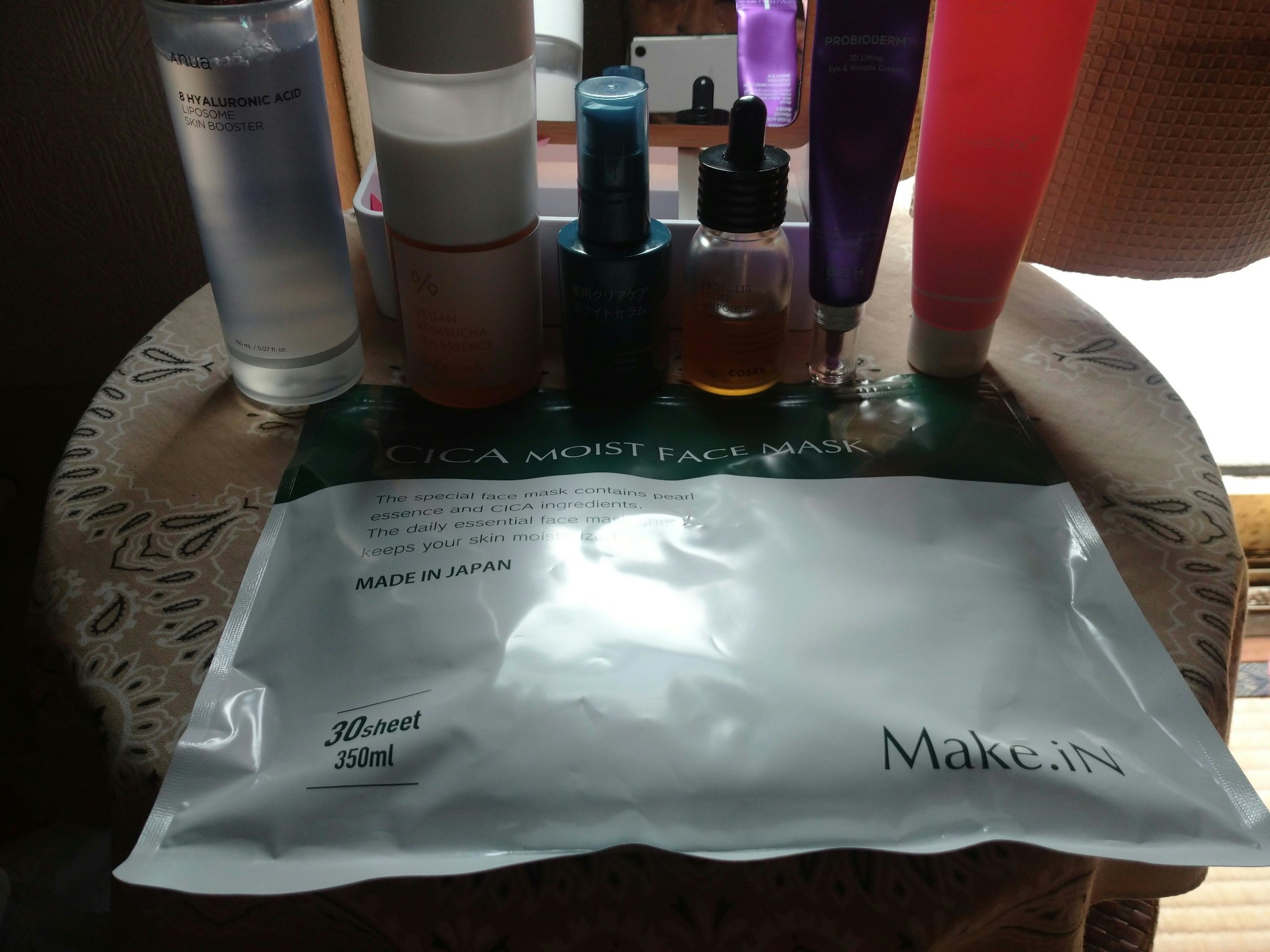 CICAモイストフェイスマスク/Make.iN/シートマスク・パックを使ったクチコミ（1枚目）