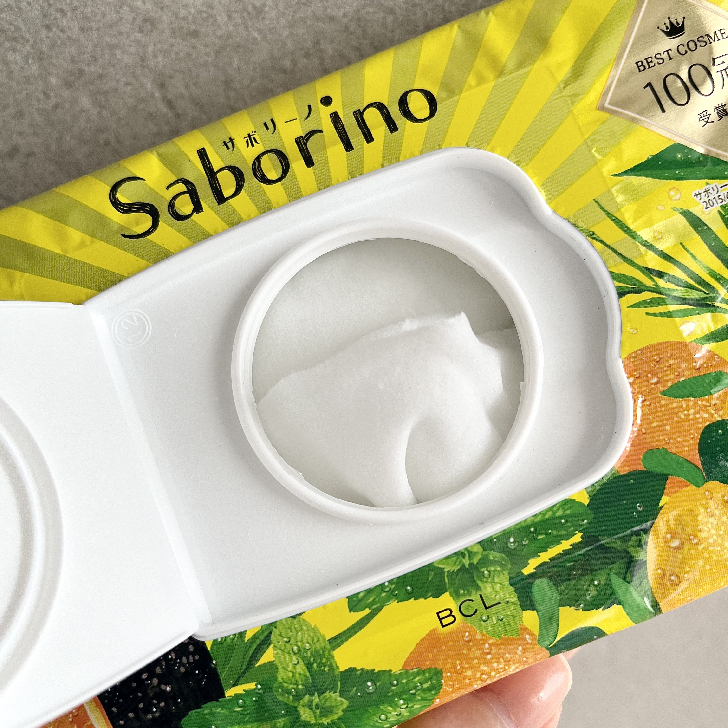 目ざまシート ひきしめタイプ 32枚入/サボリーノ/シートマスク・パックを使ったクチコミ（2枚目）