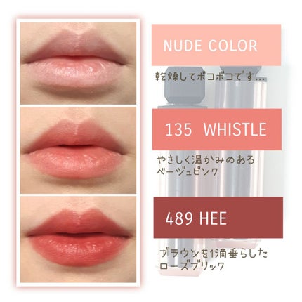 センシュアルパウダーマットリップスティック/HERA/口紅を使ったクチコミ(3枚目)