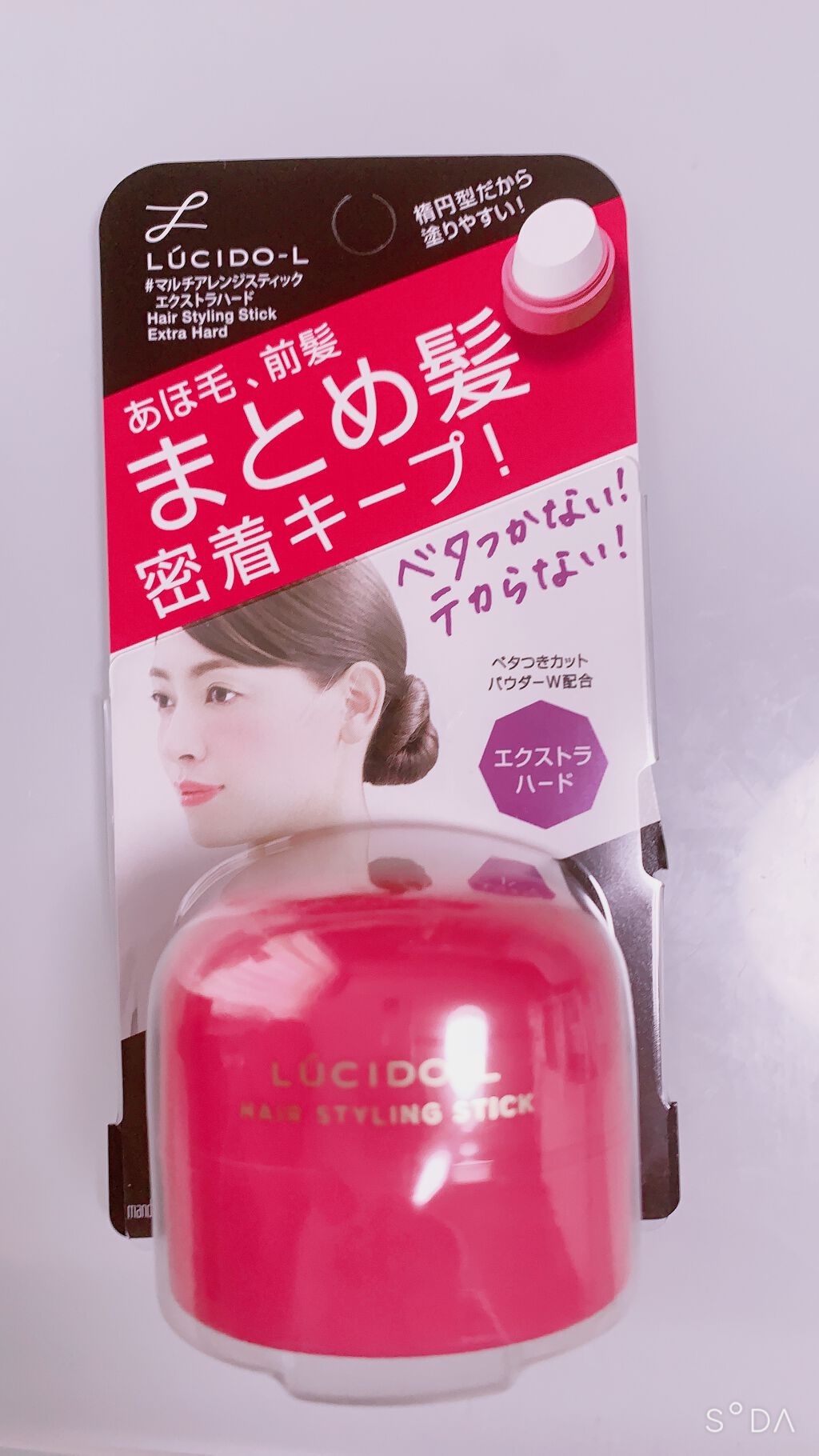 #マルチアレンジスティック エクストラハード/ルシードエル/ヘアバームを使ったクチコミ(1枚目)