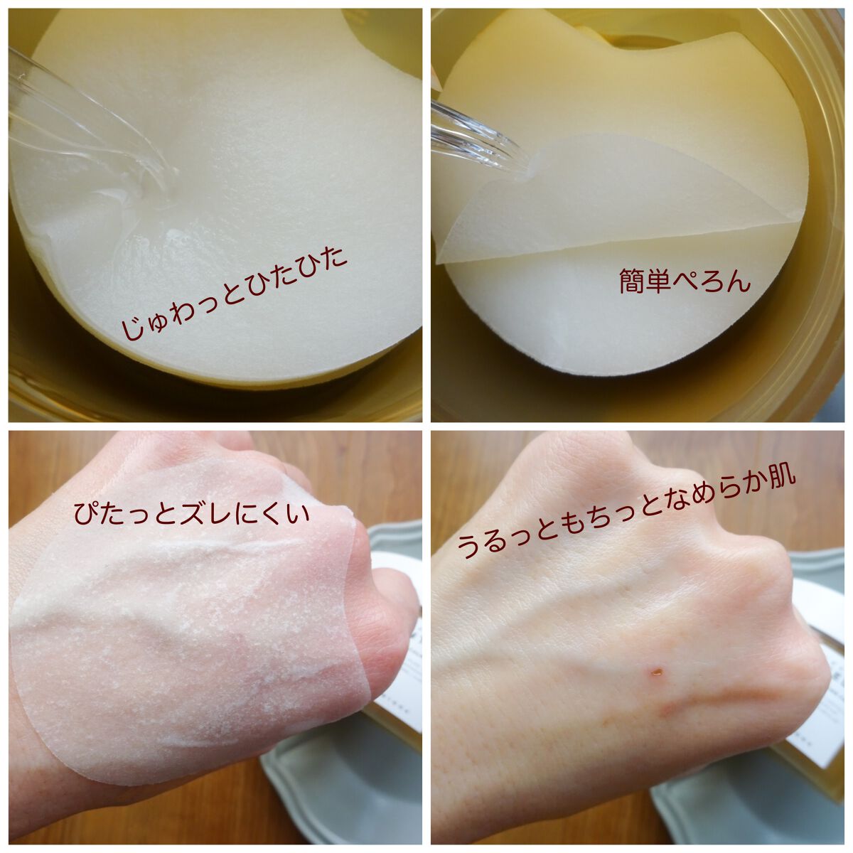 センテラ アンプル/SKIN1004/美容液を使ったクチコミ（2枚目）