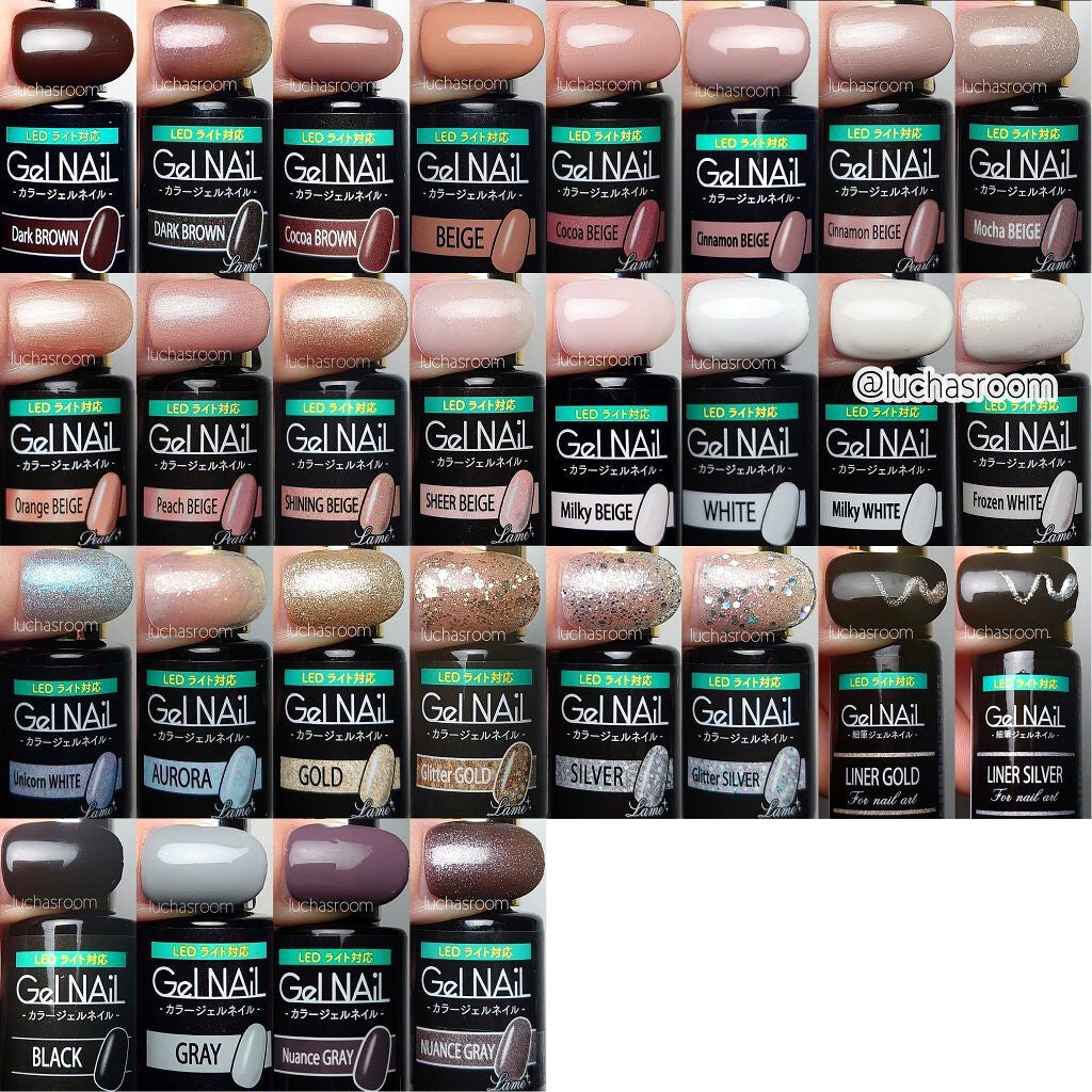 ジェルネイル(ライト対応)/セリア/ジェルネイルを使ったクチコミ(6枚目)