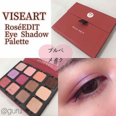 Paris EDIT Eye Shadow Palette/VISEART/パウダーアイシャドウを使ったクチコミ（1枚目）