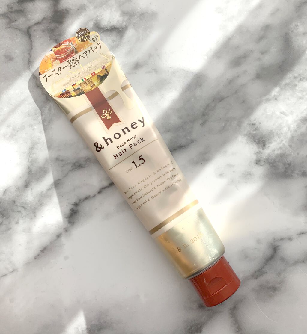 ディープモイスト ヘアパック1.5/&honey/ヘアマスク・ヘアパックを使ったクチコミ（1枚目）