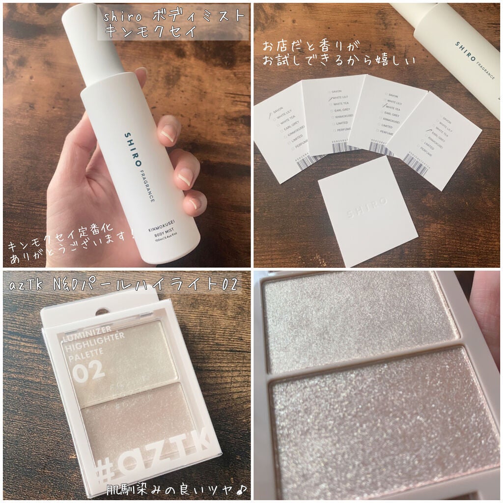 ヒロインメイクSP スピーディーマスカラリムーバー/ヒロインメイク/ポイントメイクリムーバーを使ったクチコミ(3枚目)