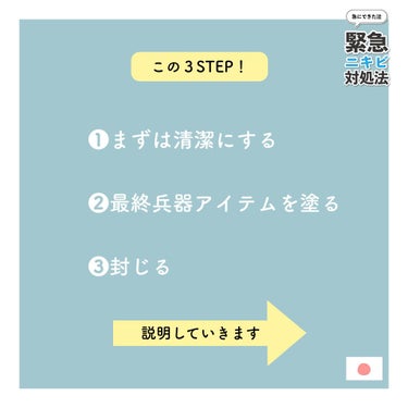 メイク落としミルク/カウブランド無添加/ミルククレンジングを使ったクチコミ（2枚目）