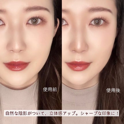 &be コントゥアペン/&be/シェーディングを使ったクチコミ(4枚目)