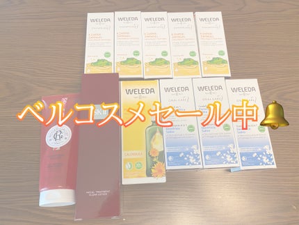カレンドラ マッサージオイル/WELEDA/ボディオイルを使ったクチコミ(1枚目)