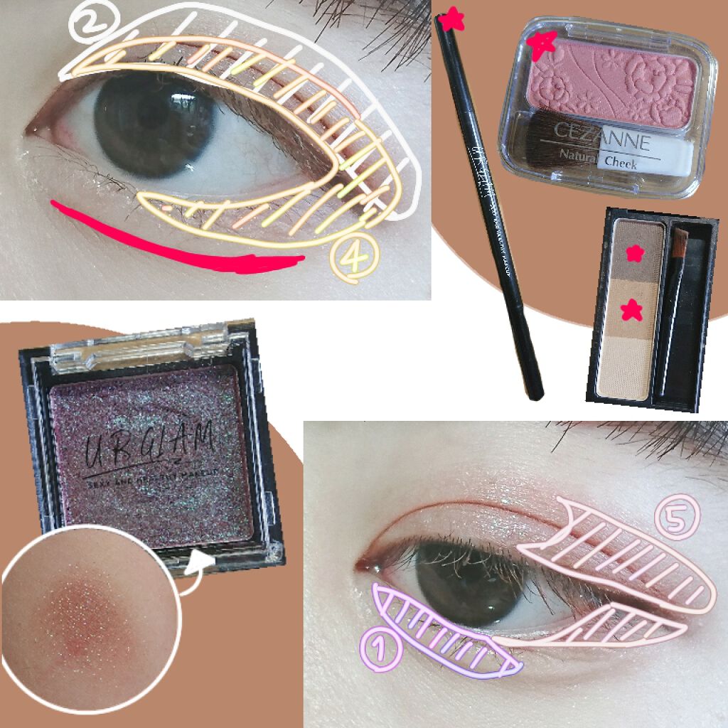 【旧品】パーフェクトスタイリストアイズ/キャンメイク/アイシャドウパレットを使ったクチコミ（3枚目）