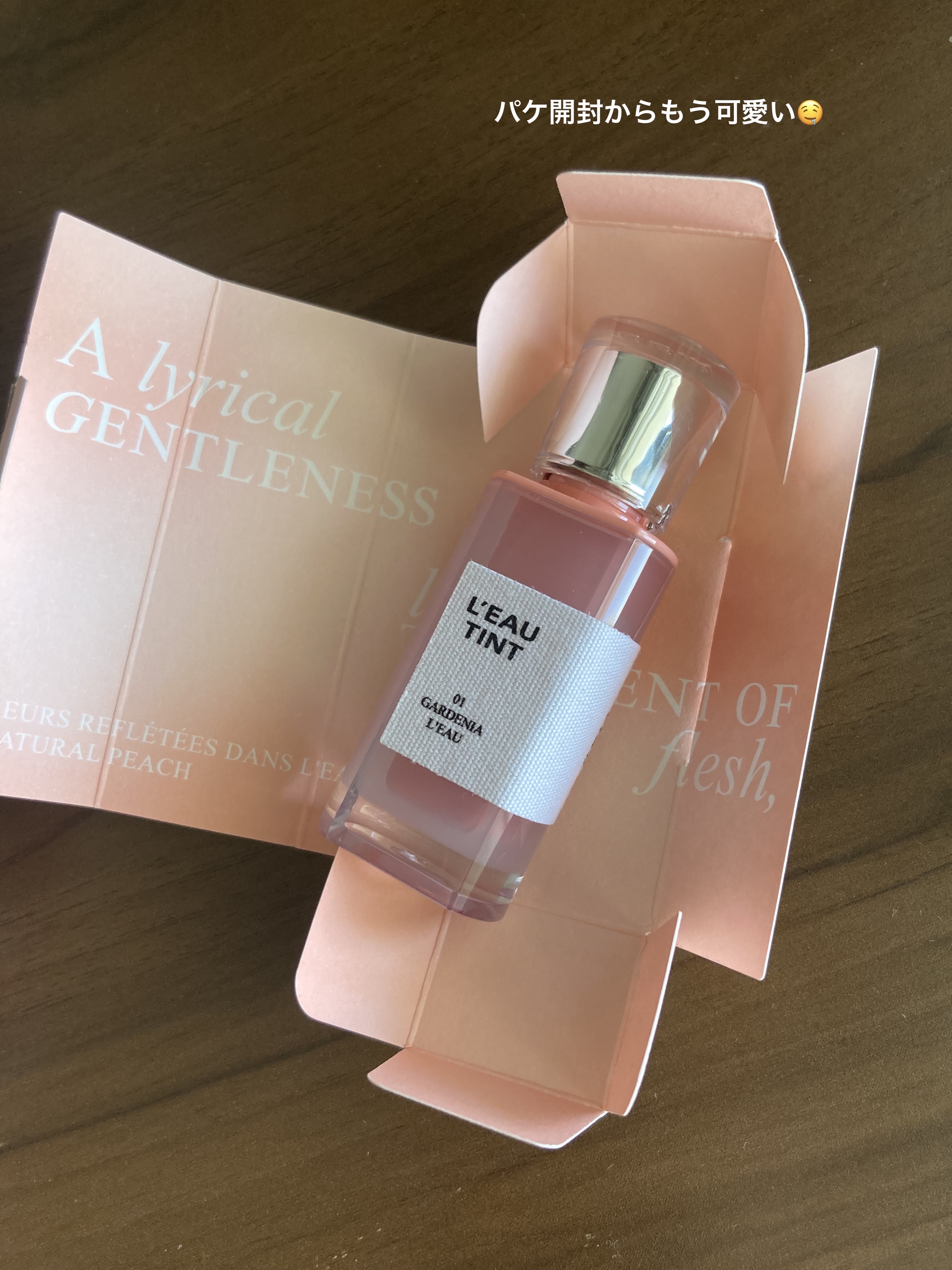 ゴー クレイジー マット リップス/ABOUT TONE/口紅を使ったクチコミ（2枚目）