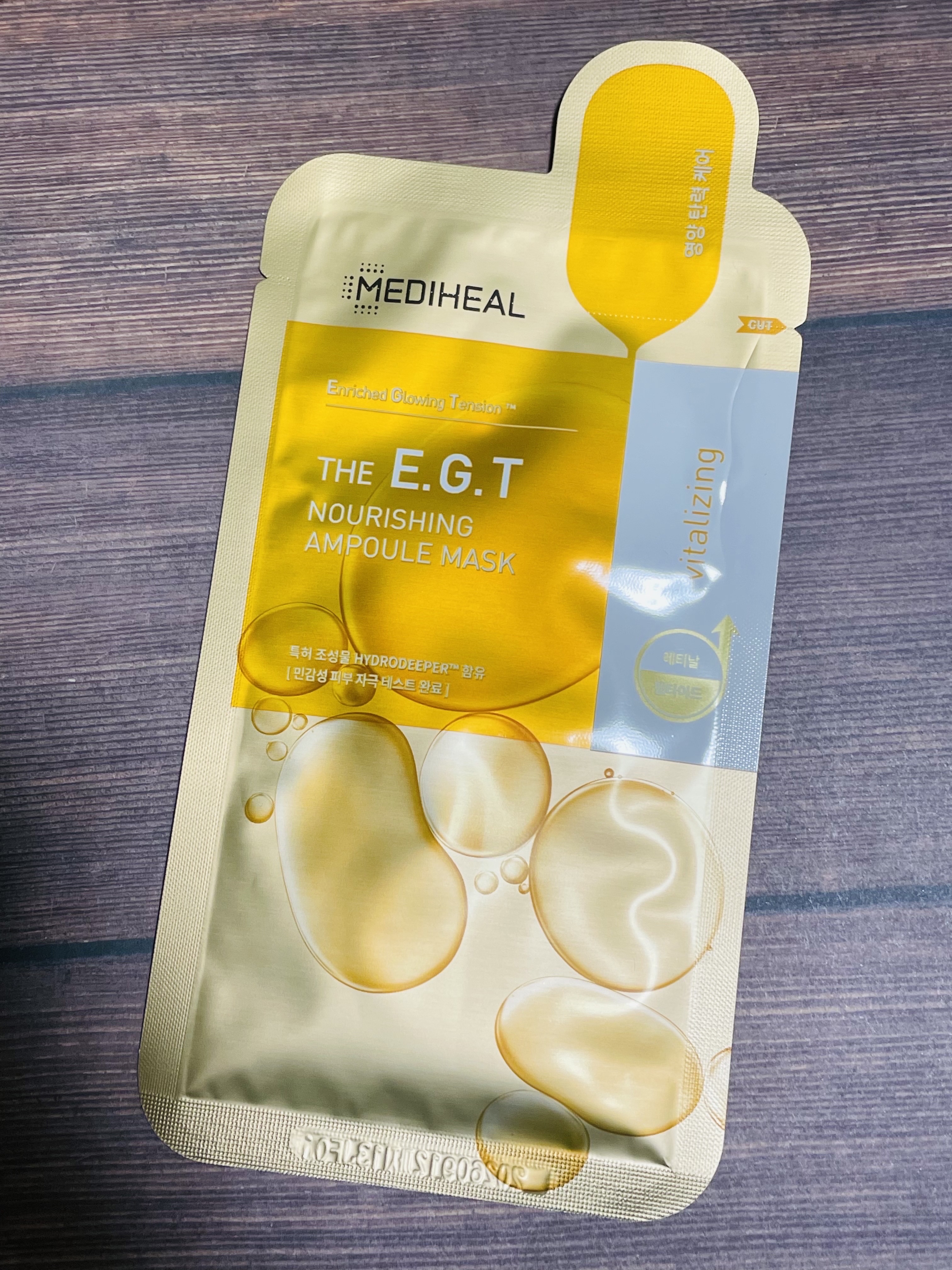 ザ E.G.T ナリッシング APマスク/MEDIHEAL/シートマスク・パックを使ったクチコミ（1枚目）