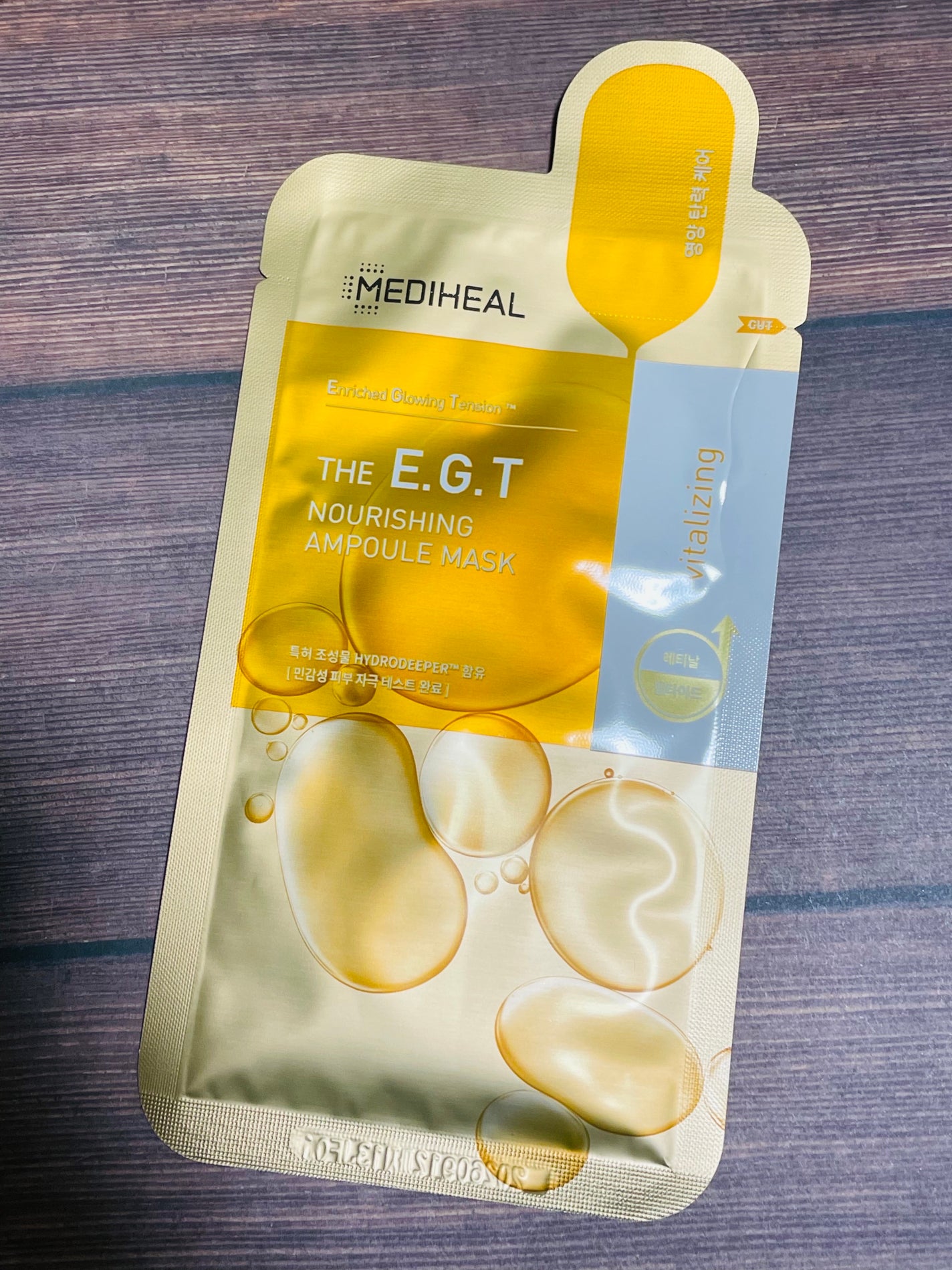 ザ E.G.T ナリッシング APマスク/MEDIHEAL/シートマスク・パックを使ったクチコミ(1枚目)