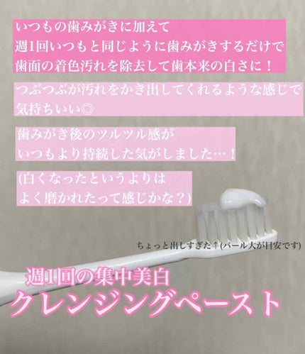 オーラツー プレミアム クレンジングフロス ハンドルタイプ ミントフレーバー/オーラツー/デンタルフロス・歯間ブラシを使ったクチコミ(2枚目)