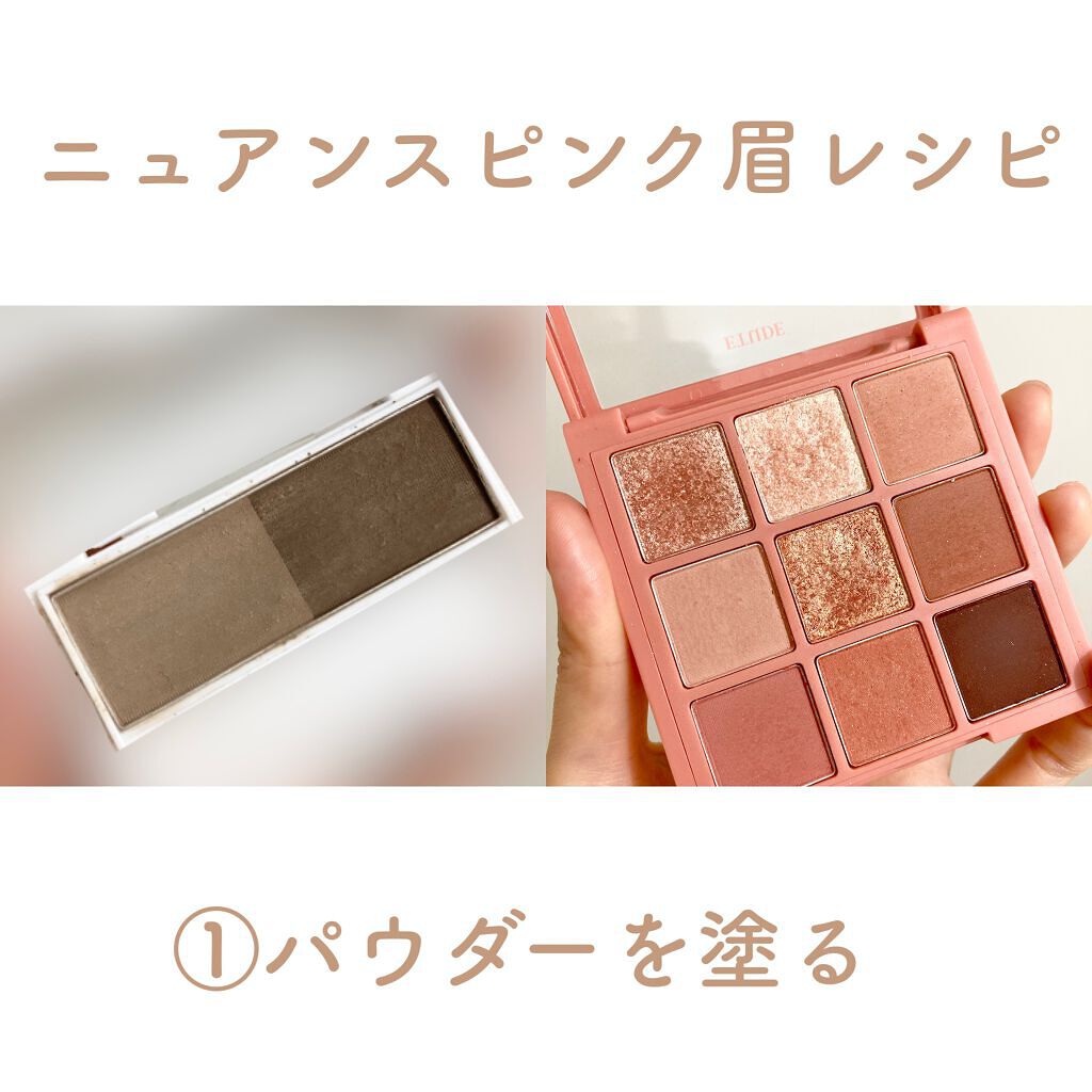 AC アイブロウ パウダー/AC MAKEUP/パウダーアイブロウを使ったクチコミ（1枚目）