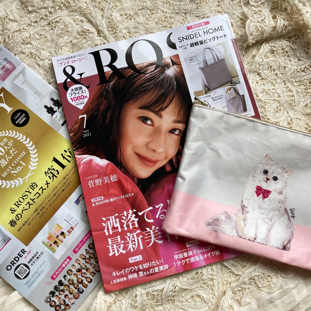 ボディオイル; モロッカンガーデナー/Huxley/ボディオイルを使ったクチコミ(4枚目)