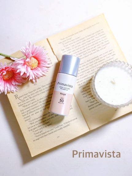 スキンプロテクトベース<皮脂くずれ防止>SPF50/プリマヴィスタ/化粧下地を使ったクチコミ(1枚目)