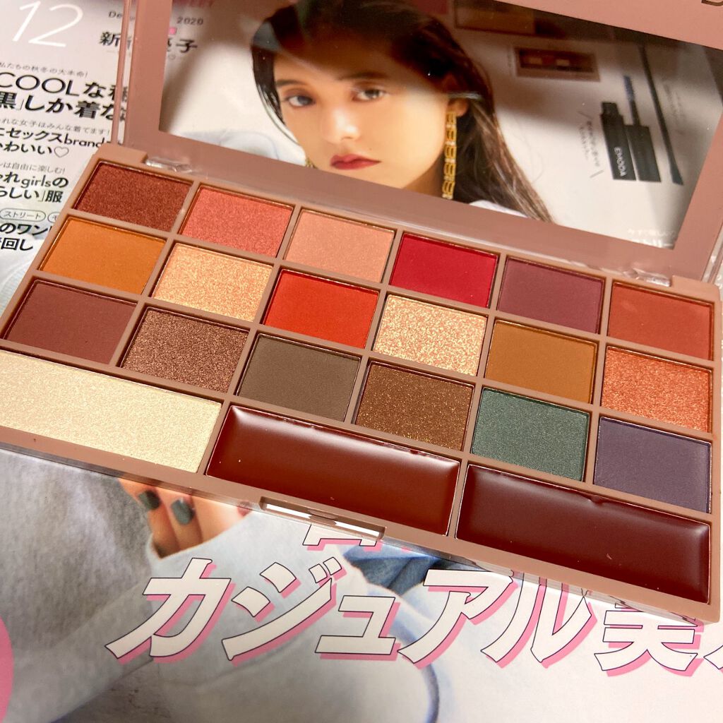 JELLY 2020年12月号/JELLY/雑誌を使ったクチコミ(4枚目)