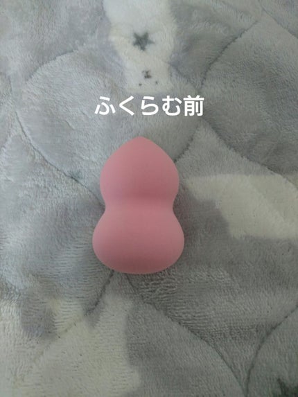 DAISO リキッドファンデーションスポンジ(ホイップ型)のクチコミ「DAISO リキッドファンデーション(ホイップ型)
- - - - - - - - - -.....」(3枚目)