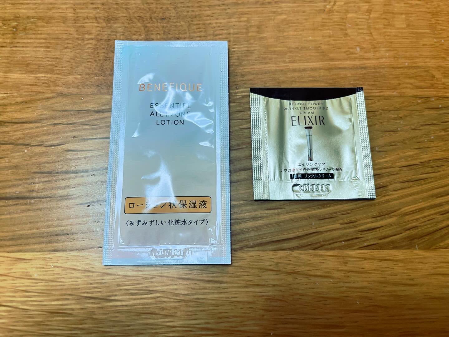 ドラマティックエッセンスリキッド/マキアージュ/リキッドファンデーションを使ったクチコミ（2枚目）