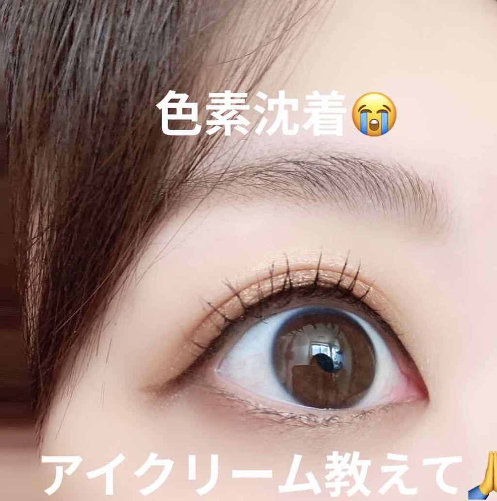 EMAKED（エマーキット）/水橋保寿堂製薬/まつげ美容液を使ったクチコミ（1枚目）