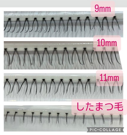 CCAM BBAK 11mm DeepOrange/CCAM BBAK/その他を使ったクチコミ(5枚目)