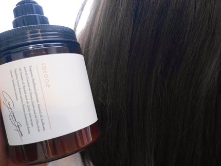 クレイクリームシャンプー(モイスト)/cocone/市販シャンプーを使ったクチコミ(6枚目)