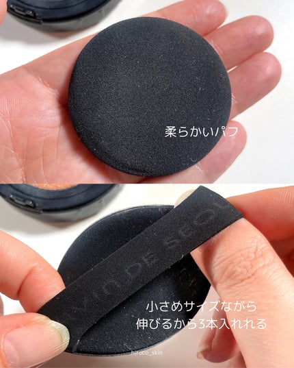 Wink Cushion Glow/Javin De Seoul/クッションファンデーションを使ったクチコミ(4枚目)