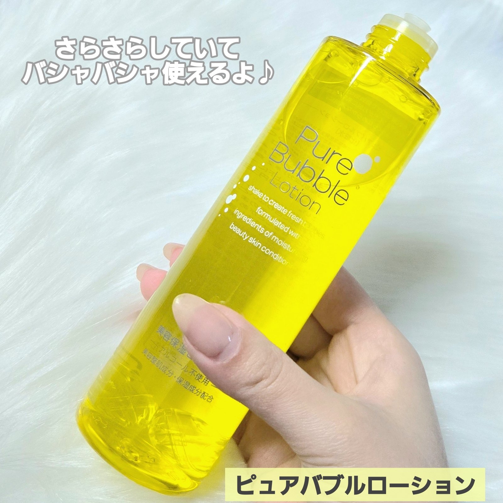 スペシャルパウダーソープCure/Cure/洗顔パウダーを使ったクチコミ（3枚目）