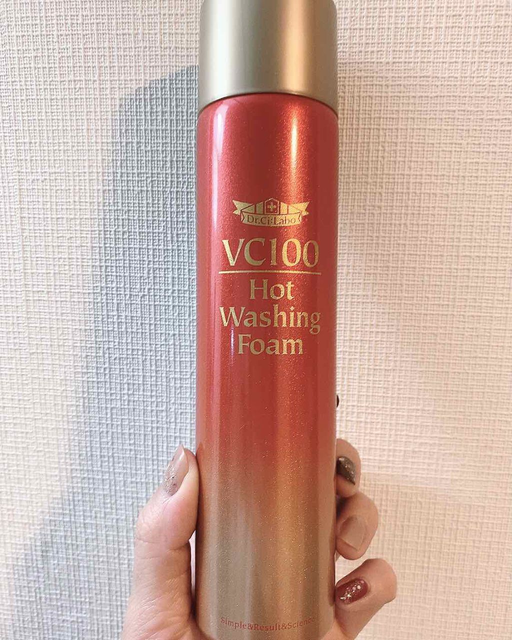 VC100ホットウォッシングフォーム/ドクターシーラボⓇ/泡洗顔を使ったクチコミ(1枚目)