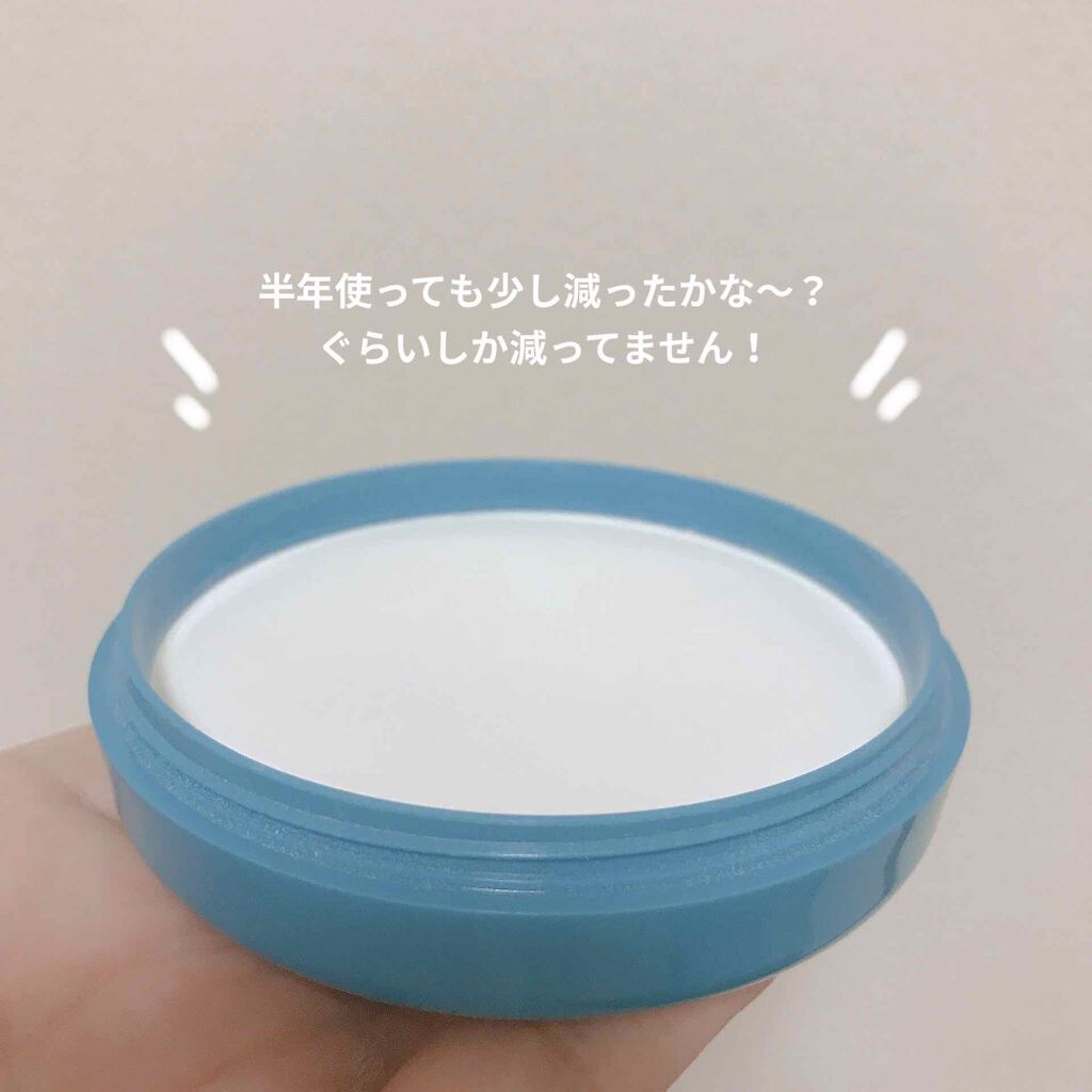 資生堂ベビーパウダー(プレスド)/ベビー/ボディパウダーを使ったクチコミ(4枚目)