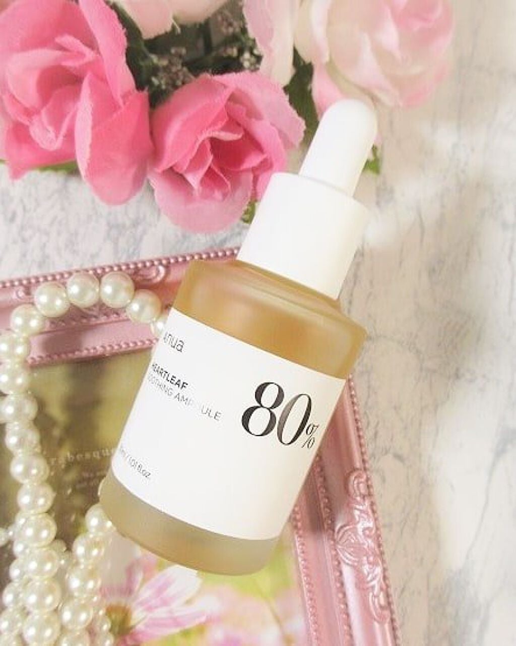 ドクダミ80%スージングアンプル/Anua/美容液を使ったクチコミ(3枚目)