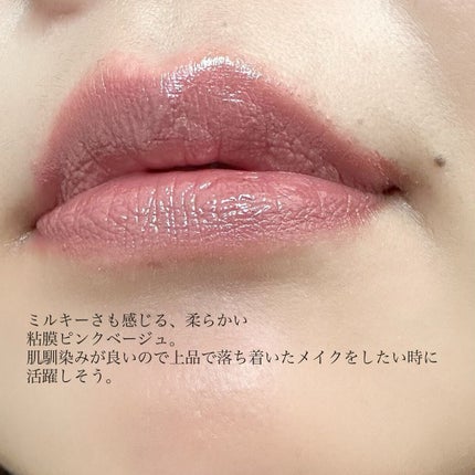 ケイト リップモンスター/KATE/口紅を使ったクチコミ(3枚目)